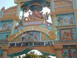 ganesh-ghat-img